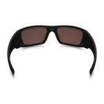 Sluneční brýle Oakley OO9096-D8 - polarizační