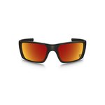 Sluneční brýle Oakley OO9096-A8