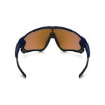 Sluneční brýle Oakley OO9290-04