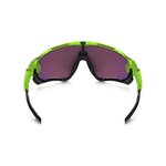 Sluneční brýle Oakley OO9290-11