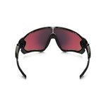 Sluneční brýle Oakley OO9290-08 - polarizační