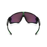 Sluneční brýle Oakley OO9290-10
