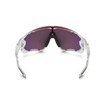Sluneční brýle Oakley OO9290-18
