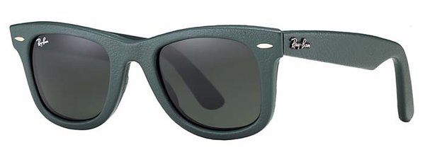 Sluneční brýle Ray Ban RB 2140QM 1170