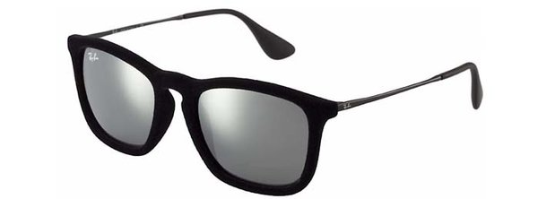 Sluneční brýle Ray Ban RB 4187 6075/6G