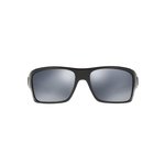 Sluneční brýle Oakley OO9263-08 - polarizační