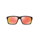 Sluneční brýle Oakley OO9264-07 - polarizační