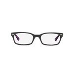 Dioptrické brýle Ray Ban RX 5150 5718