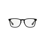 Dioptrické brýle Ray Ban RX 7074 5364