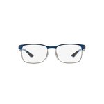 Dioptrické brýle Ray Ban RX 8416 2914