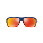 Sluneční brýle Oakley OO9263-44