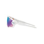 Sluneční brýle Oakley OO9290-21